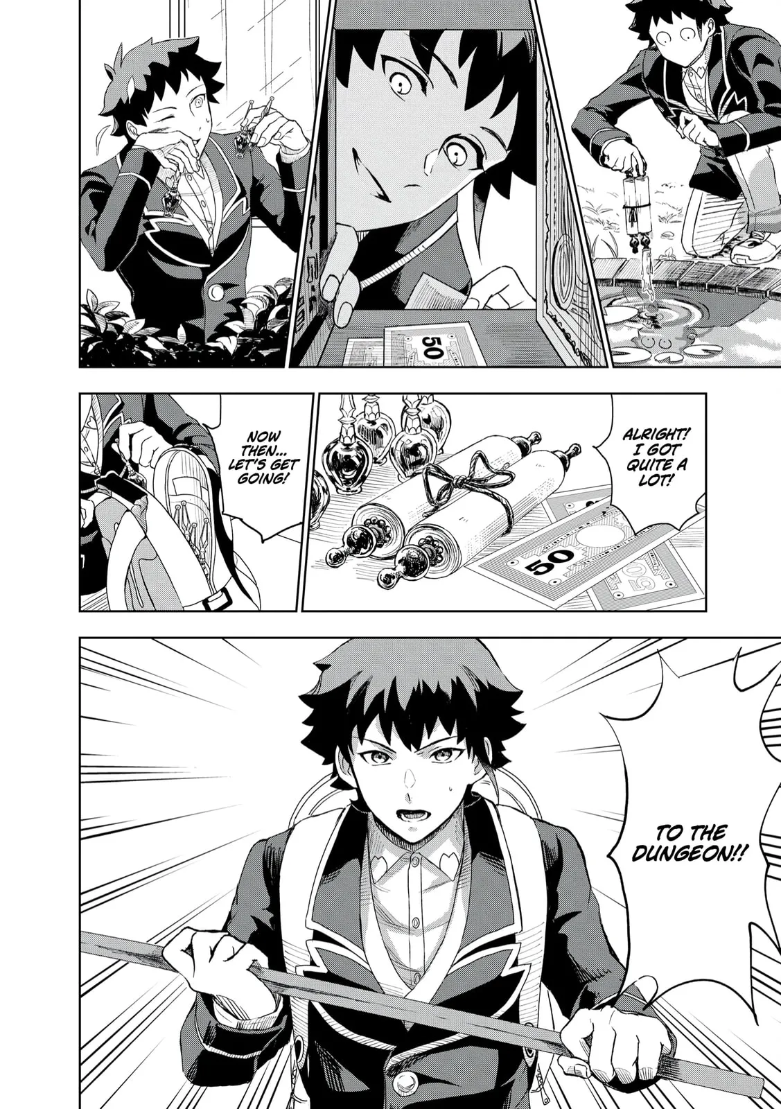 Dungeon Gakuen no Teihen ni Tensei Shita kedo, Naze ka Ore ni wa Kouryaku Hon ga Aru — Chapter 2 — Page 12
