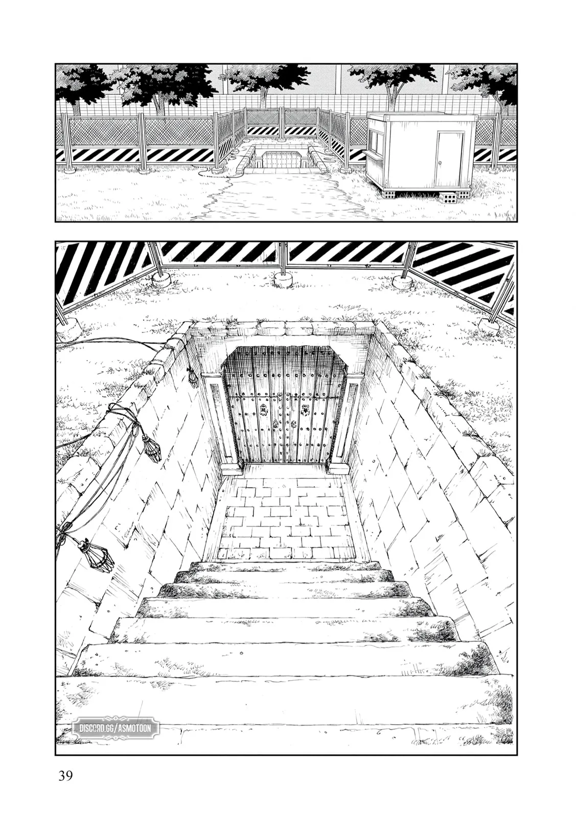 Dungeon Gakuen no Teihen ni Tensei Shita kedo, Naze ka Ore ni wa Kouryaku Hon ga Aru — Chapter 2 — Page 13