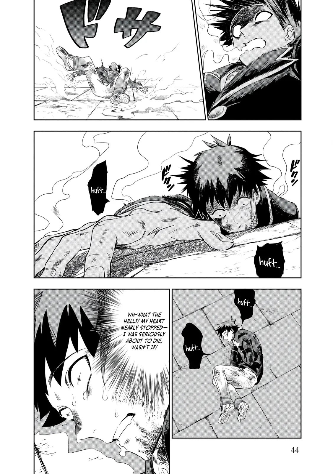 Dungeon Gakuen no Teihen ni Tensei Shita kedo, Naze ka Ore ni wa Kouryaku Hon ga Aru — Chapter 2 — Page 18