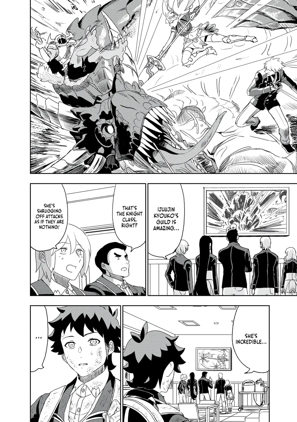 Dungeon Gakuen no Teihen ni Tensei Shita kedo, Naze ka Ore ni wa Kouryaku Hon ga Aru — Chapter 3 — Page 8