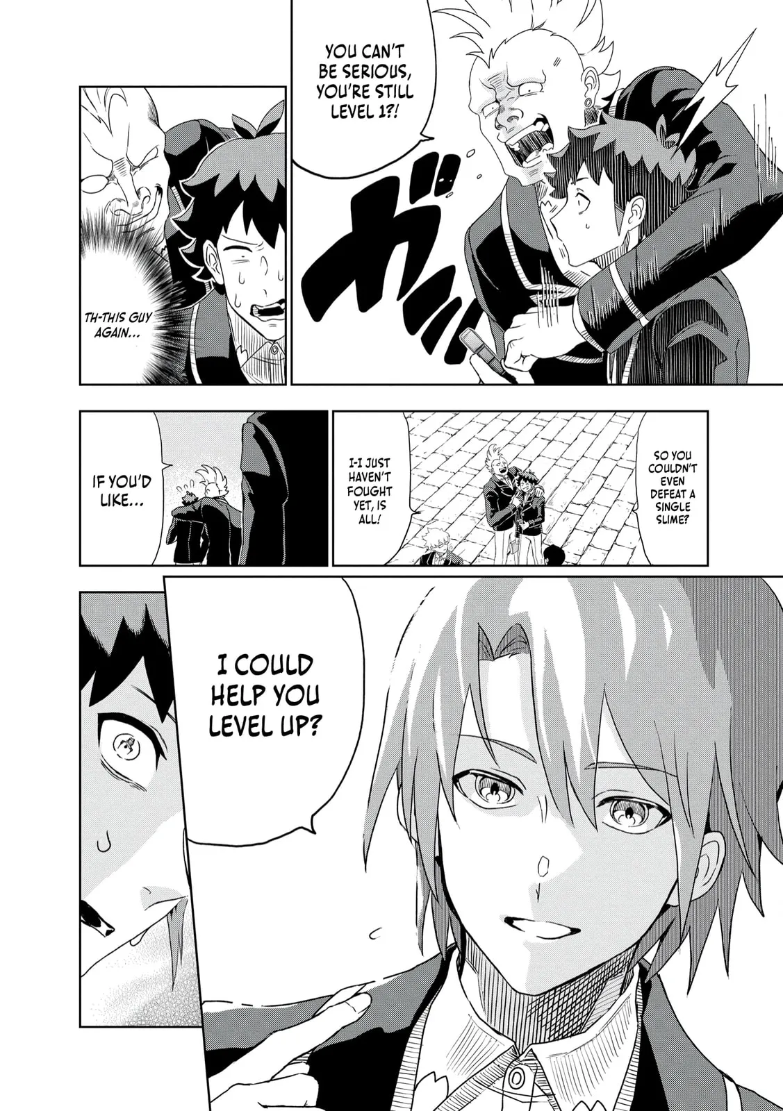 Dungeon Gakuen no Teihen ni Tensei Shita kedo, Naze ka Ore ni wa Kouryaku Hon ga Aru — Chapter 3 — Page 12