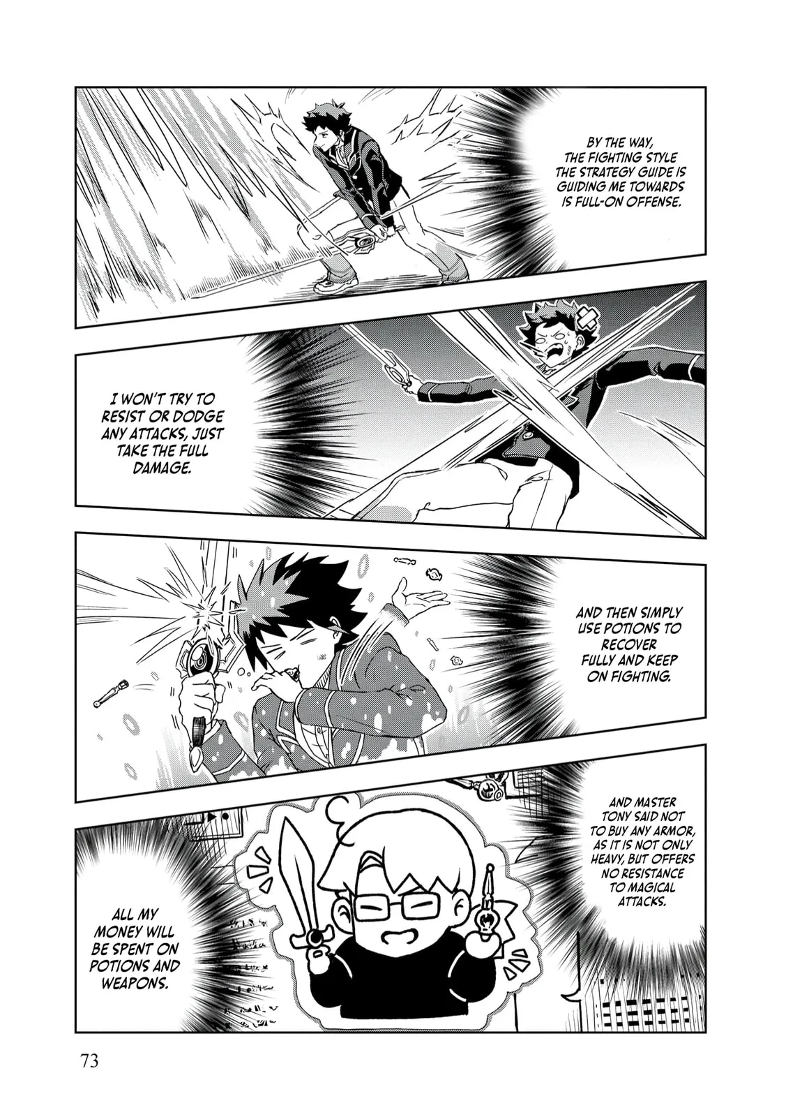 Dungeon Gakuen no Teihen ni Tensei Shita kedo, Naze ka Ore ni wa Kouryaku Hon ga Aru — Chapter 3 — Page 23
