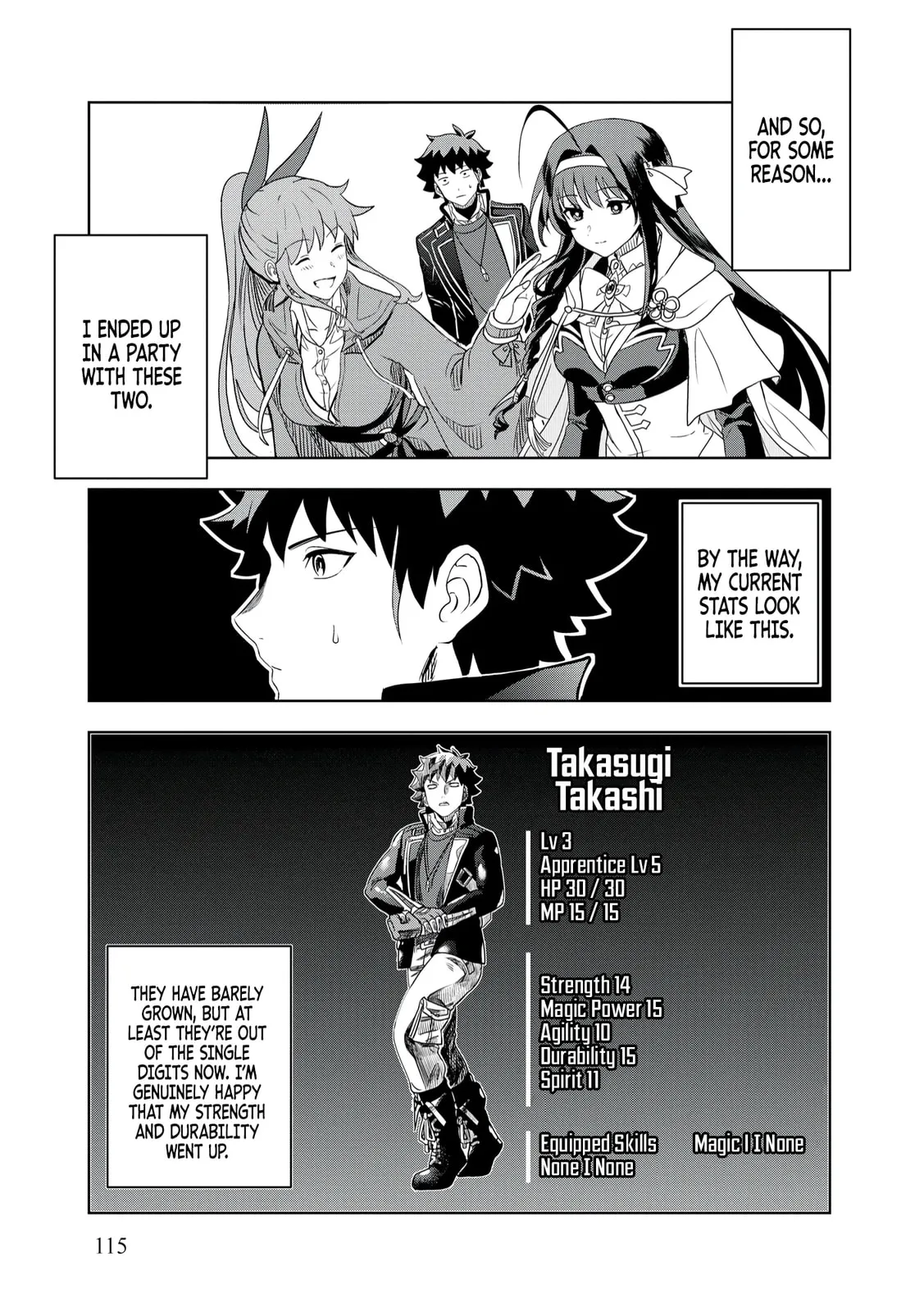 Dungeon Gakuen no Teihen ni Tensei Shita kedo, Naze ka Ore ni wa Kouryaku Hon ga Aru — Chapter 5 — Page 13