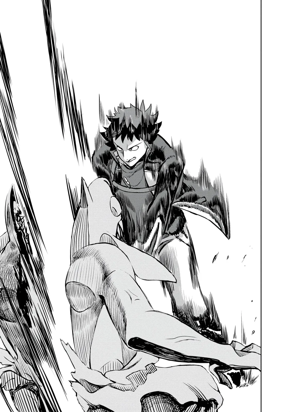 Dungeon Gakuen no Teihen ni Tensei Shita kedo, Naze ka Ore ni wa Kouryaku Hon ga Aru — Chapter 5 — Page 23