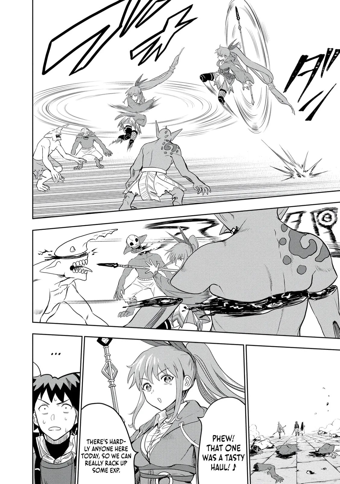 Dungeon Gakuen no Teihen ni Tensei Shita kedo, Naze ka Ore ni wa Kouryaku Hon ga Aru — Chapter 6 — Page 5