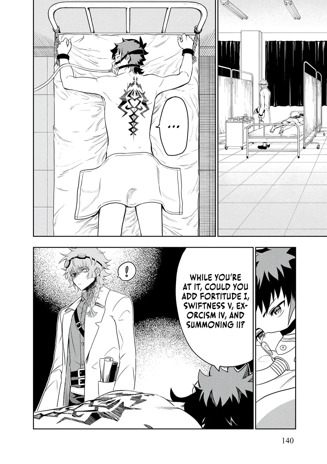 Dungeon Gakuen no Teihen ni Tensei Shita kedo, Naze ka Ore ni wa Kouryaku Hon ga Aru — Chapter 6 — Page 14