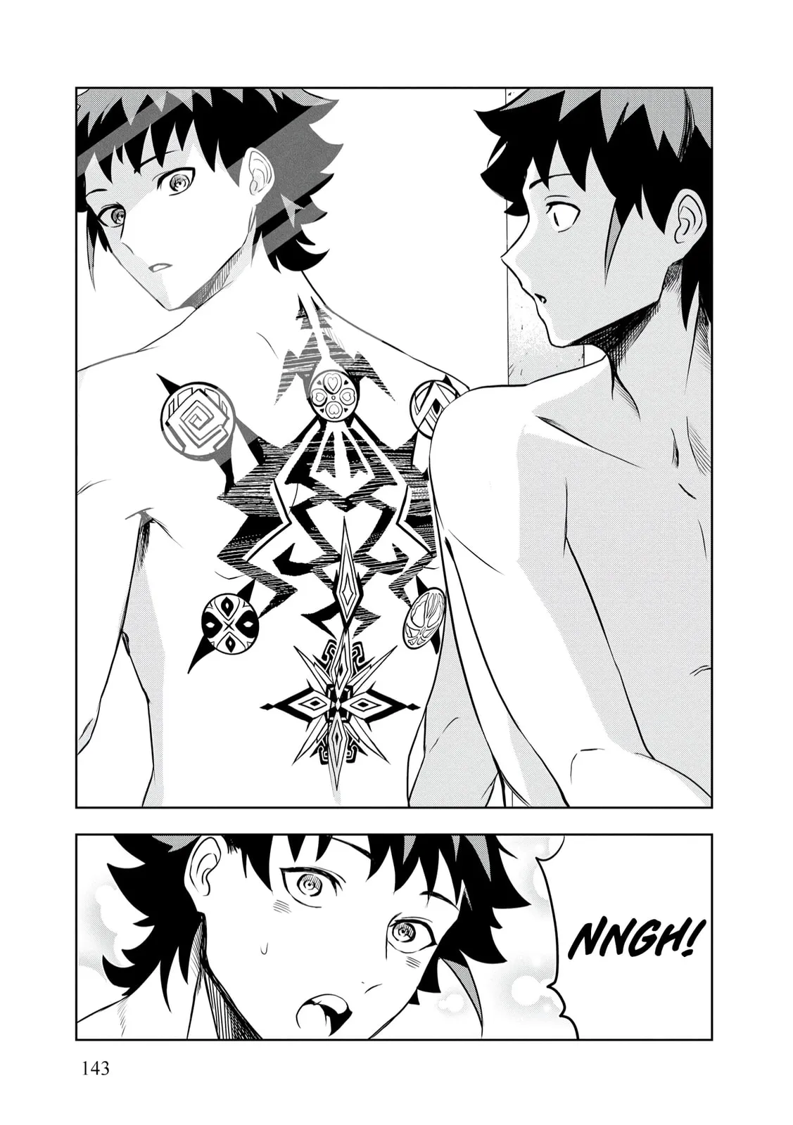 Dungeon Gakuen no Teihen ni Tensei Shita kedo, Naze ka Ore ni wa Kouryaku Hon ga Aru — Chapter 6 — Page 17