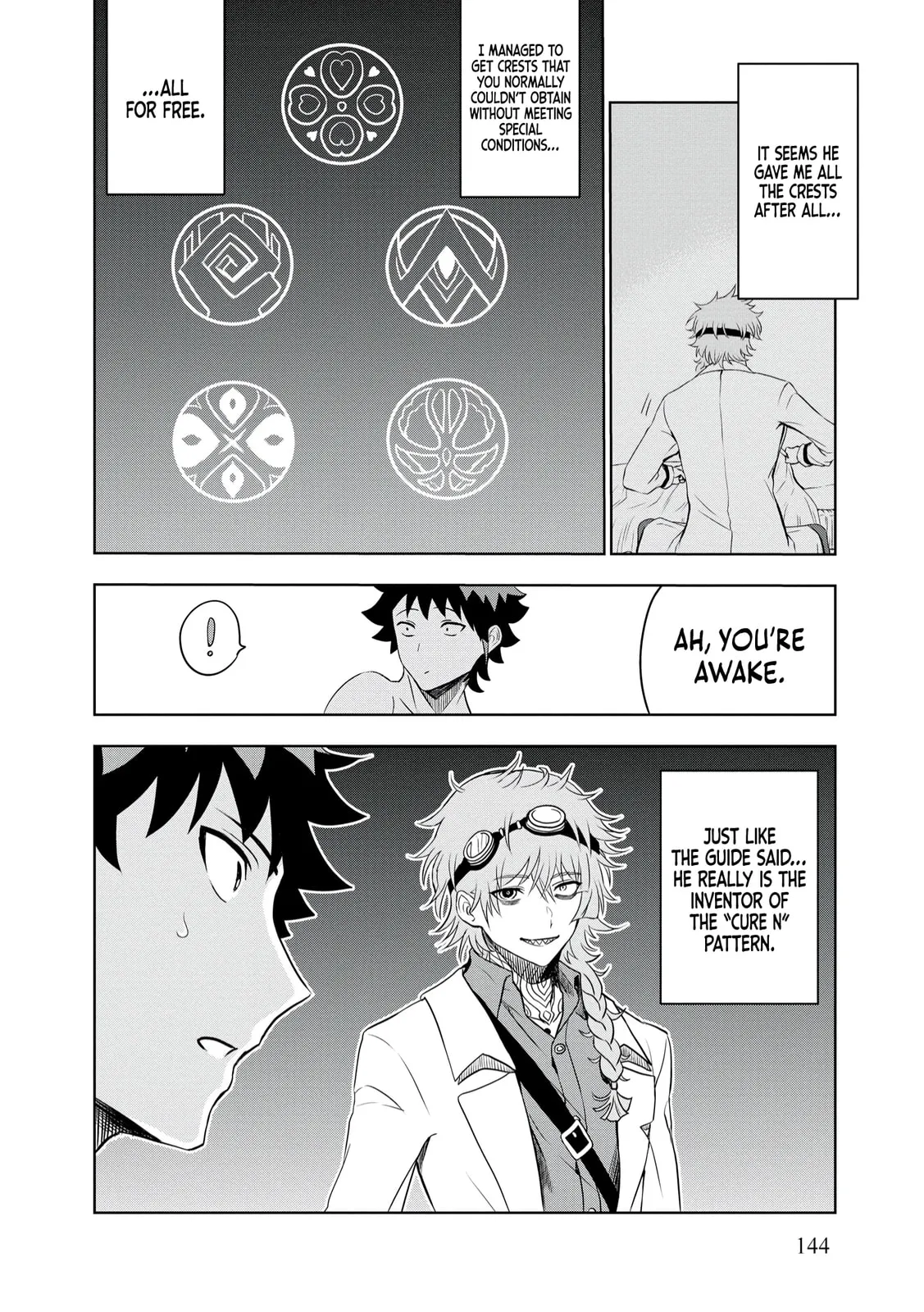 Dungeon Gakuen no Teihen ni Tensei Shita kedo, Naze ka Ore ni wa Kouryaku Hon ga Aru — Chapter 6 — Page 18
