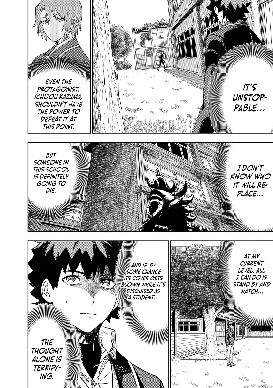Dungeon Gakuen no Teihen ni Tensei Shita kedo, Naze ka Ore ni wa Kouryaku Hon ga Aru — Chapter 7 — Page 4