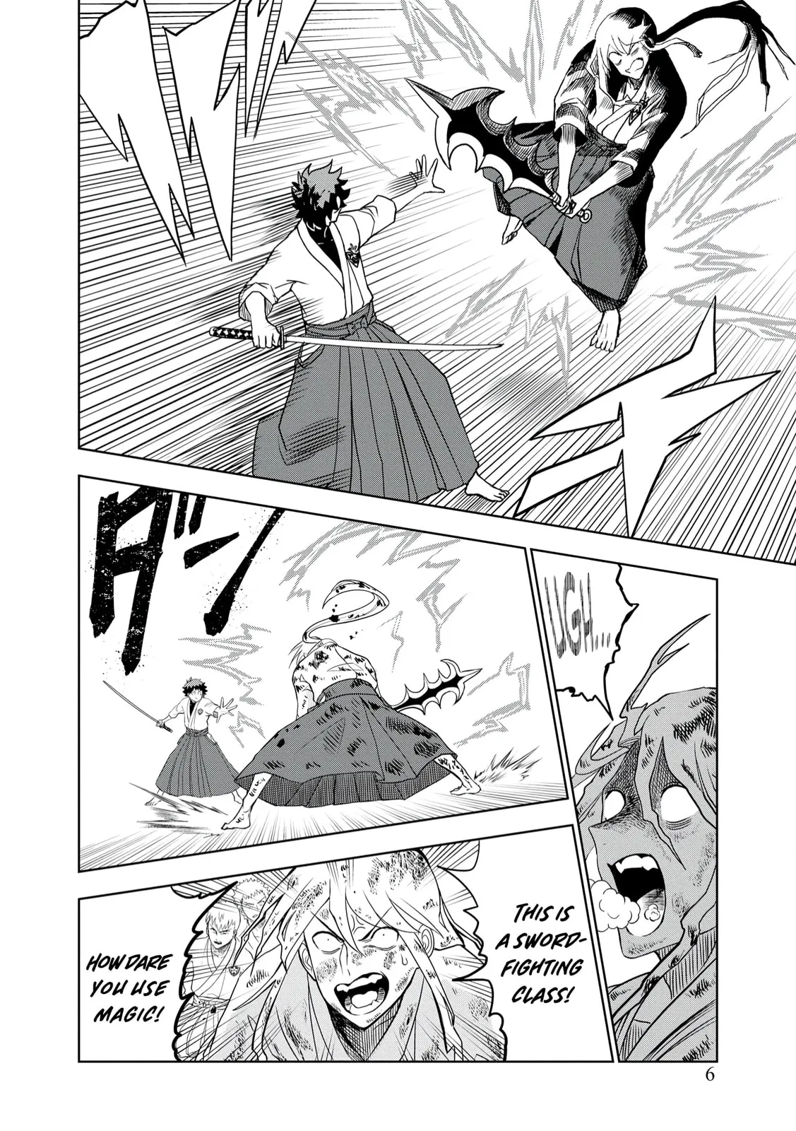 Dungeon Gakuen no Teihen ni Tensei Shita kedo, Naze ka Ore ni wa Kouryaku Hon ga Aru — Chapter 8 — Page 7