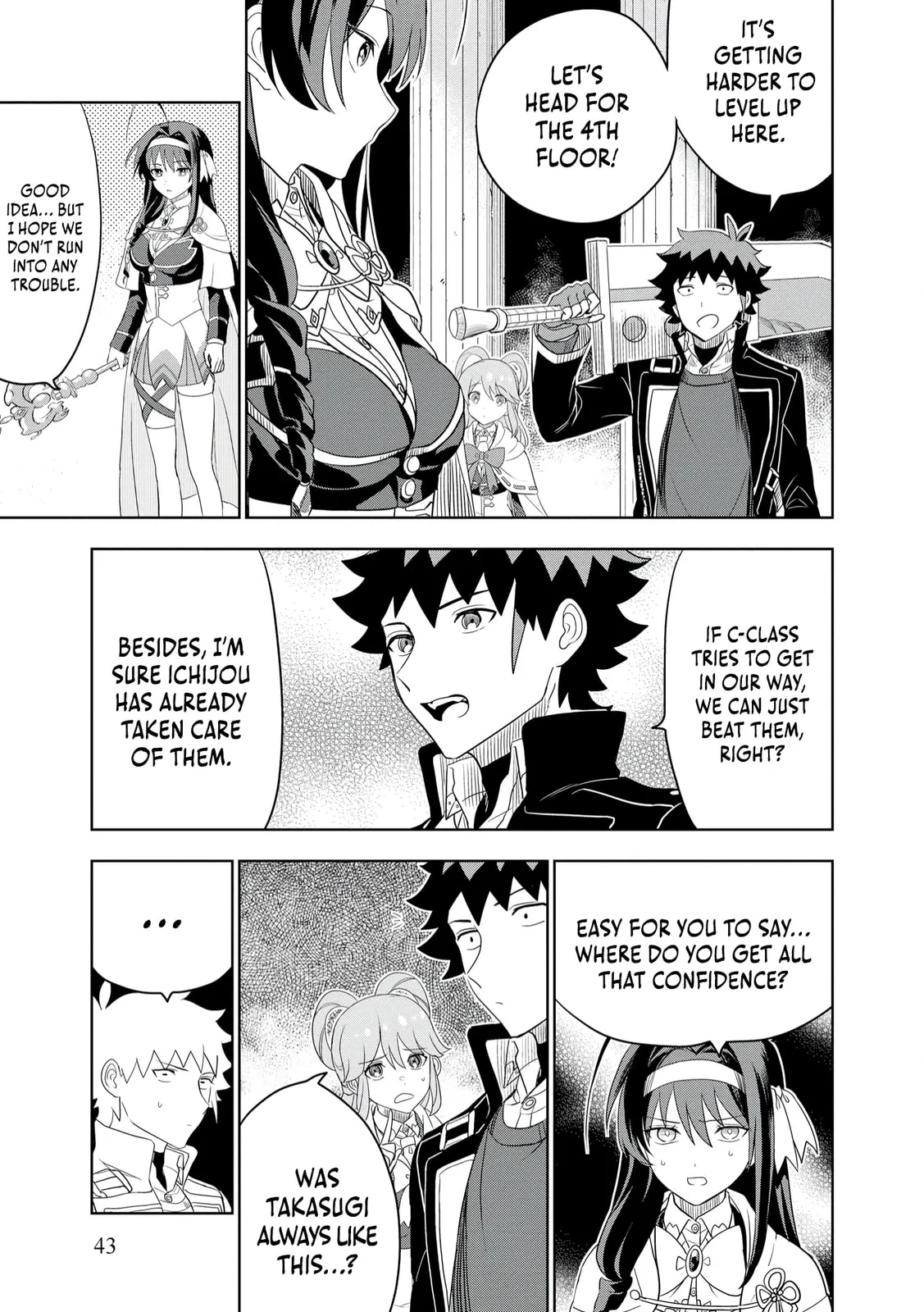 Dungeon Gakuen no Teihen ni Tensei Shita kedo, Naze ka Ore ni wa Kouryaku Hon ga Aru — Chapter 9 — Page 7