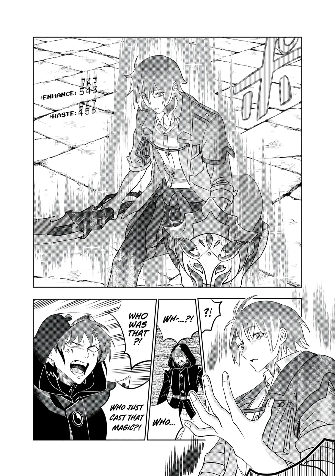 Dungeon Gakuen no Teihen ni Tensei Shita kedo, Naze ka Ore ni wa Kouryaku Hon ga Aru — Chapter 9 — Page 16
