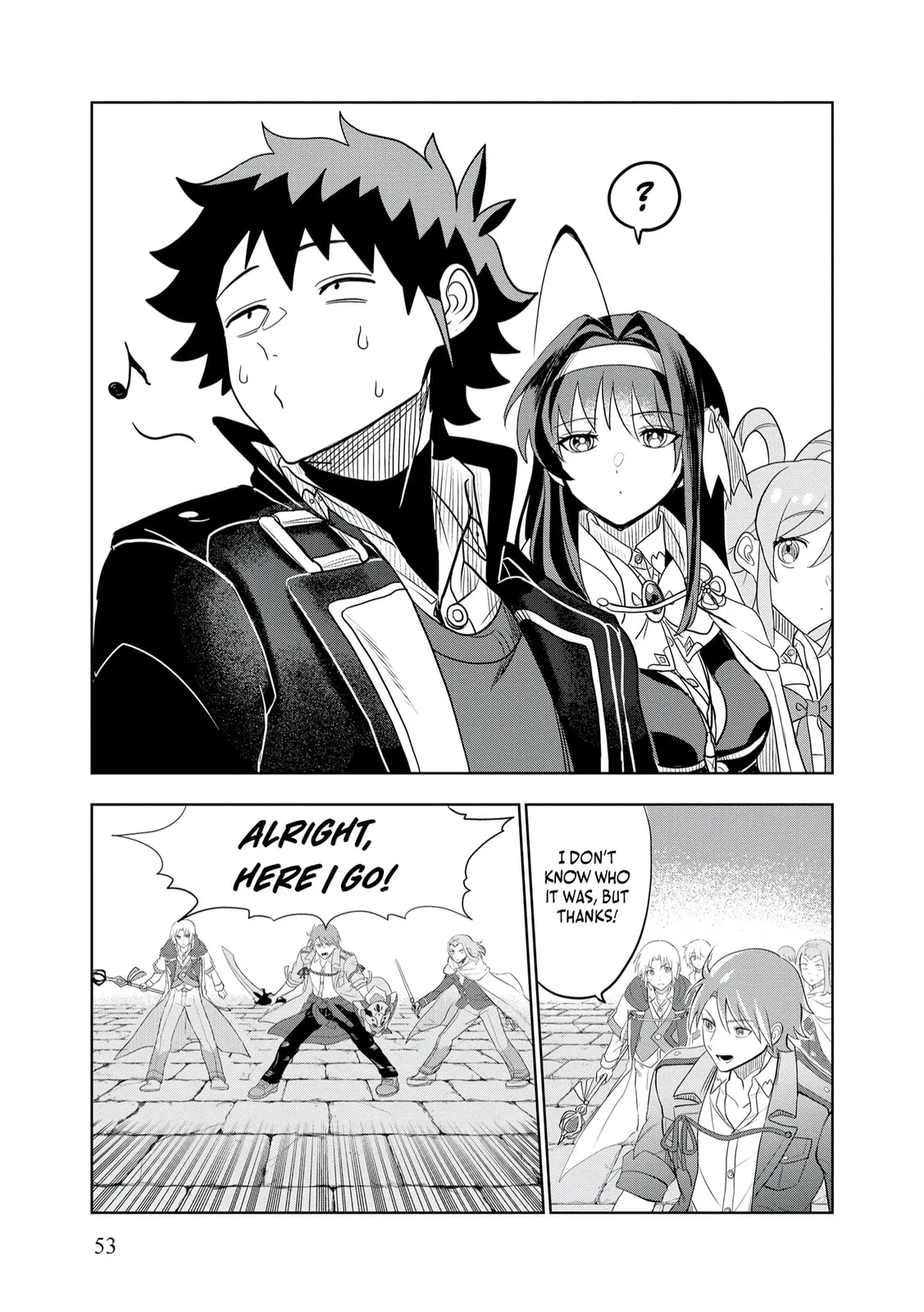 Dungeon Gakuen no Teihen ni Tensei Shita kedo, Naze ka Ore ni wa Kouryaku Hon ga Aru — Chapter 9 — Page 17
