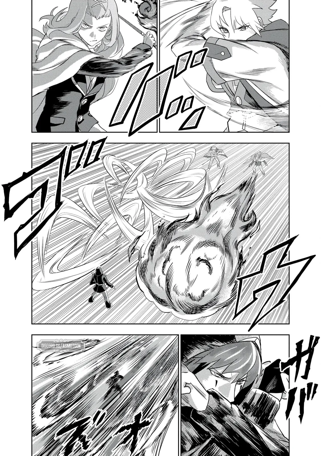 Dungeon Gakuen no Teihen ni Tensei Shita kedo, Naze ka Ore ni wa Kouryaku Hon ga Aru — Chapter 9 — Page 18