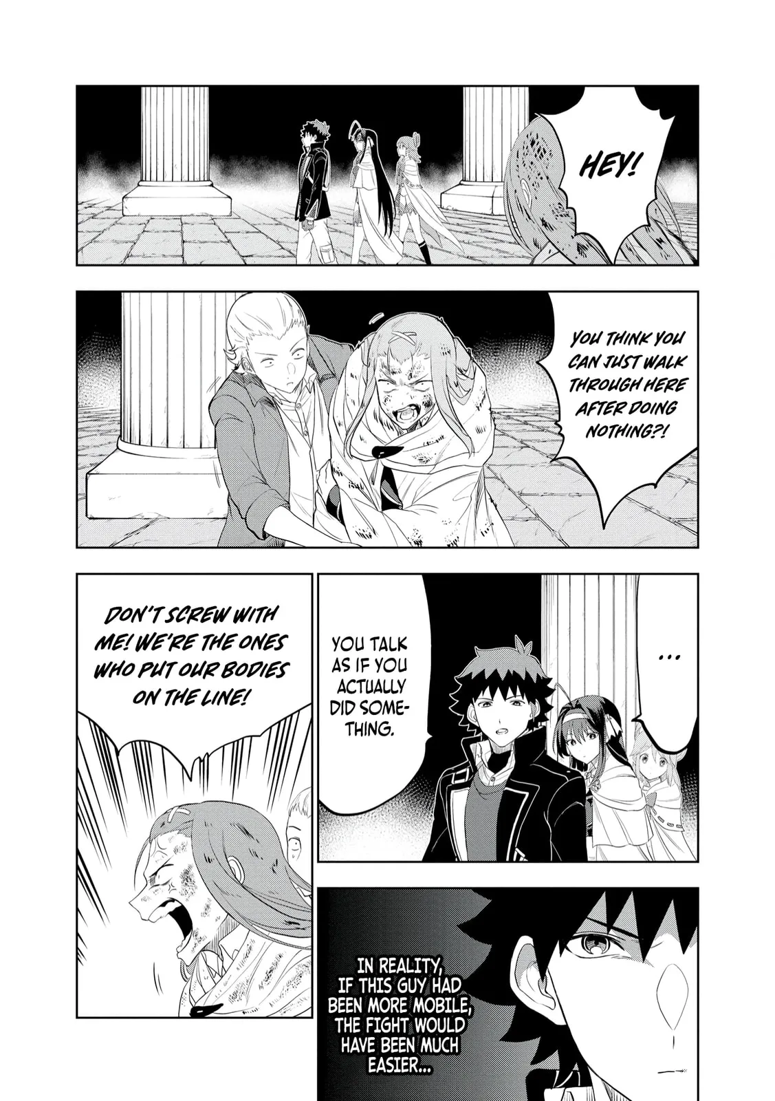 Dungeon Gakuen no Teihen ni Tensei Shita kedo, Naze ka Ore ni wa Kouryaku Hon ga Aru — Chapter 10 — Page 4