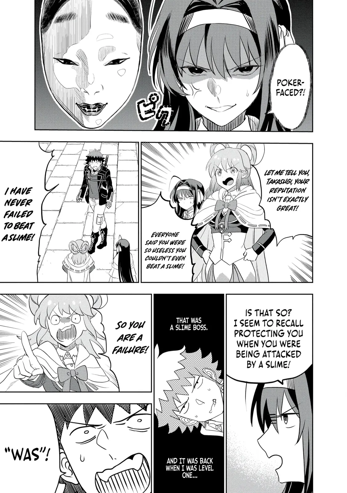 Dungeon Gakuen no Teihen ni Tensei Shita kedo, Naze ka Ore ni wa Kouryaku Hon ga Aru — Chapter 10 — Page 7