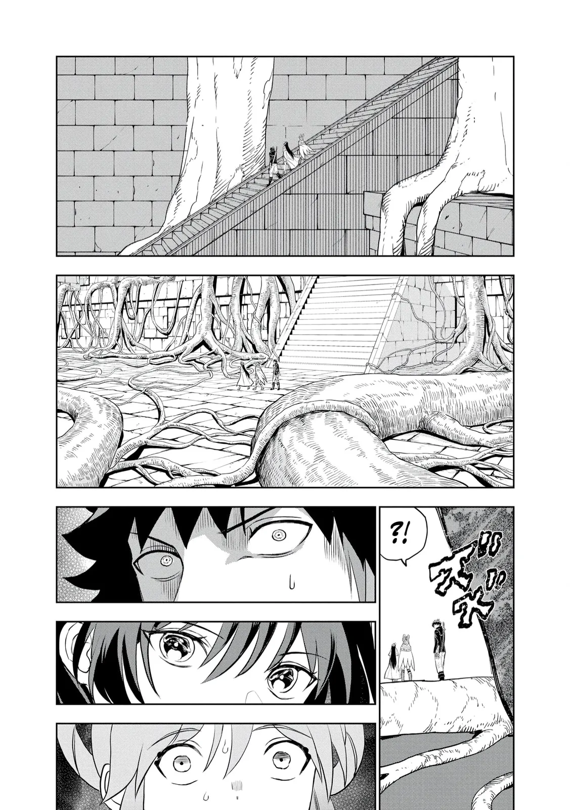 Dungeon Gakuen no Teihen ni Tensei Shita kedo, Naze ka Ore ni wa Kouryaku Hon ga Aru — Chapter 10 — Page 15