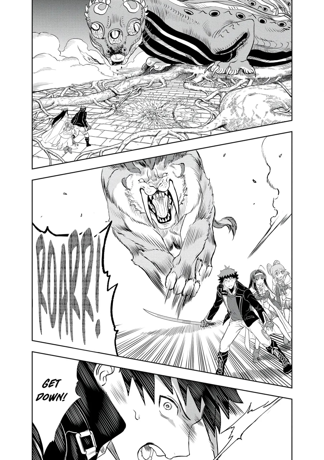 Dungeon Gakuen no Teihen ni Tensei Shita kedo, Naze ka Ore ni wa Kouryaku Hon ga Aru — Chapter 10 — Page 18