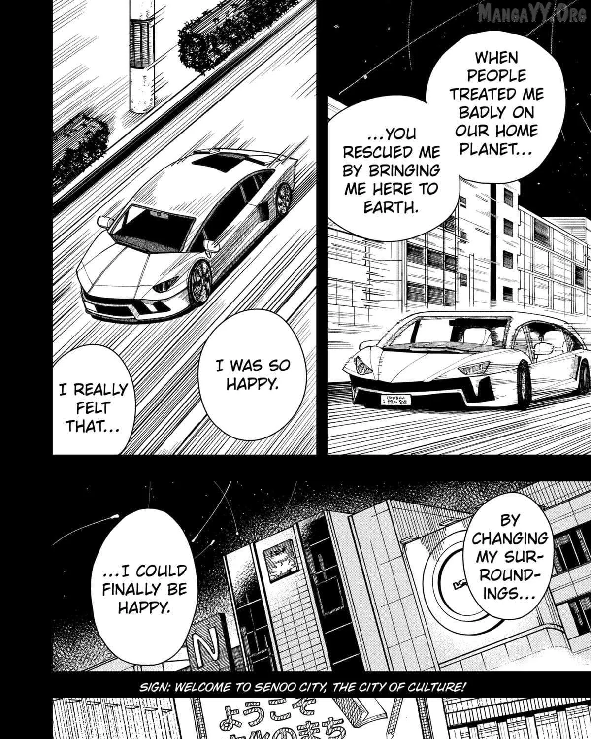 Drama Queen — Chapter 42 — Page 19