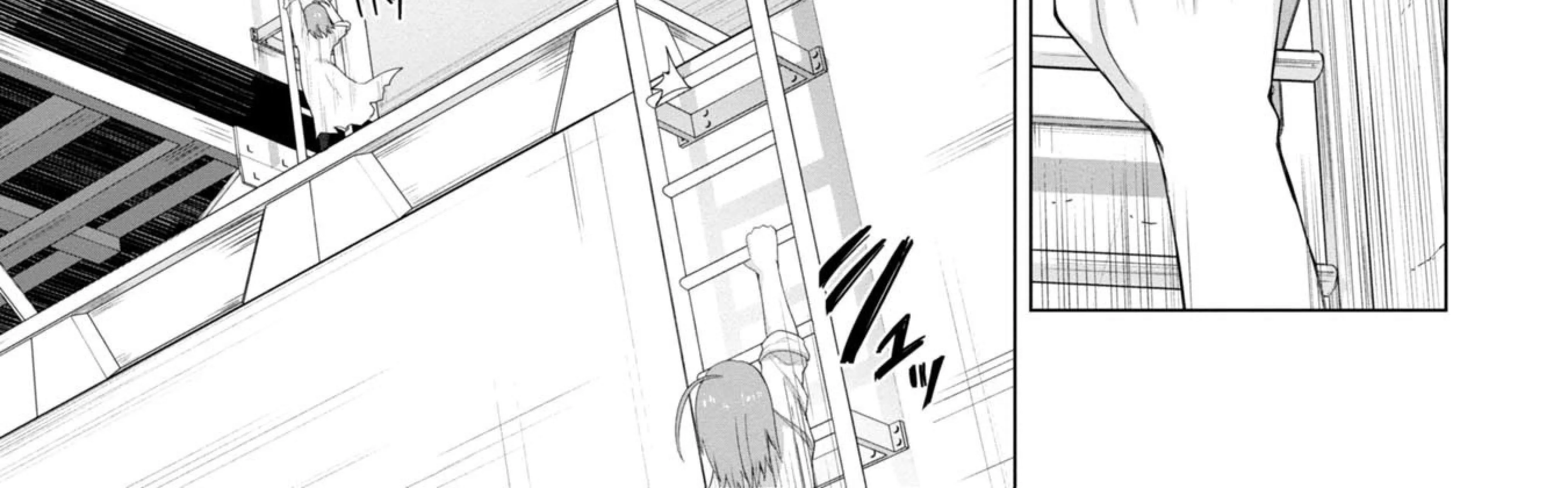 Only My Vaccine Can Save the World From Zombie Apocalypse — Chapter 8 — Page 14