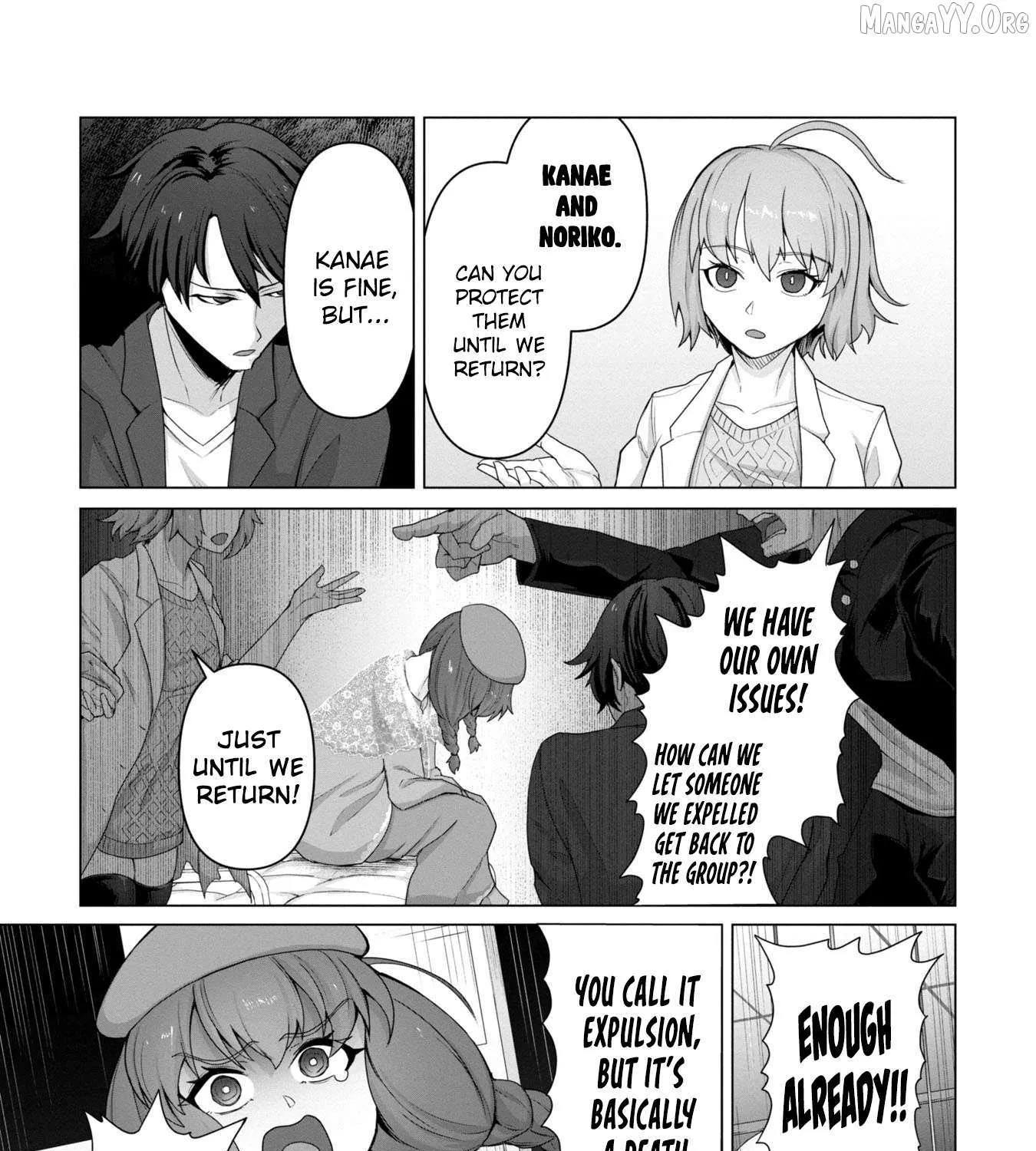 Only My Vaccine Can Save the World From Zombie Apocalypse — Chapter 10 — Page 11