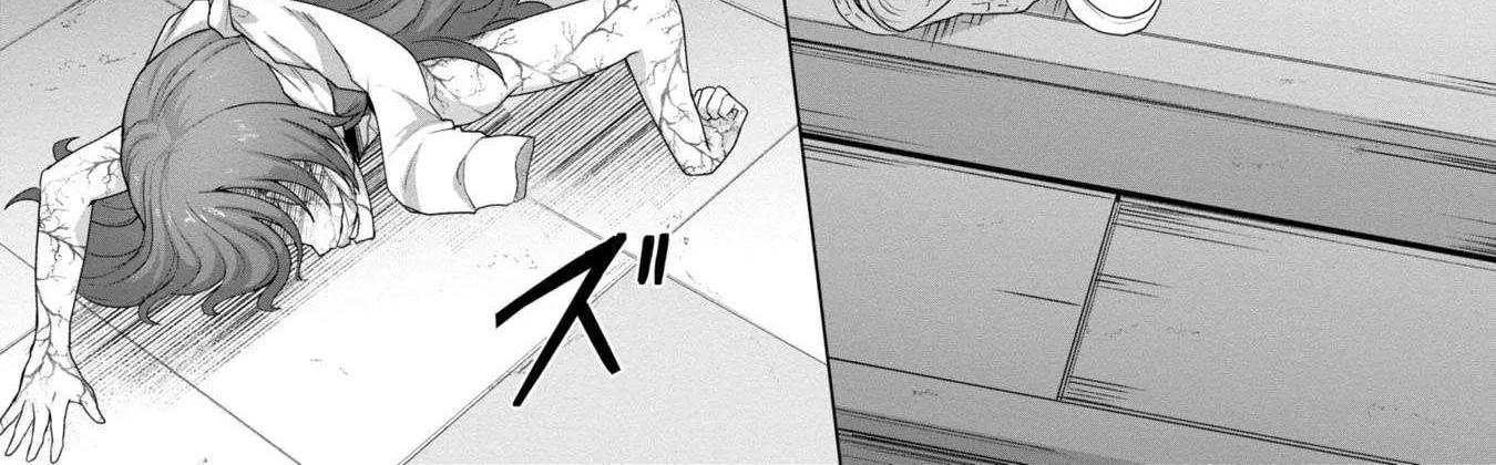 Only My Vaccine Can Save the World From Zombie Apocalypse — Chapter 10 — Page 36