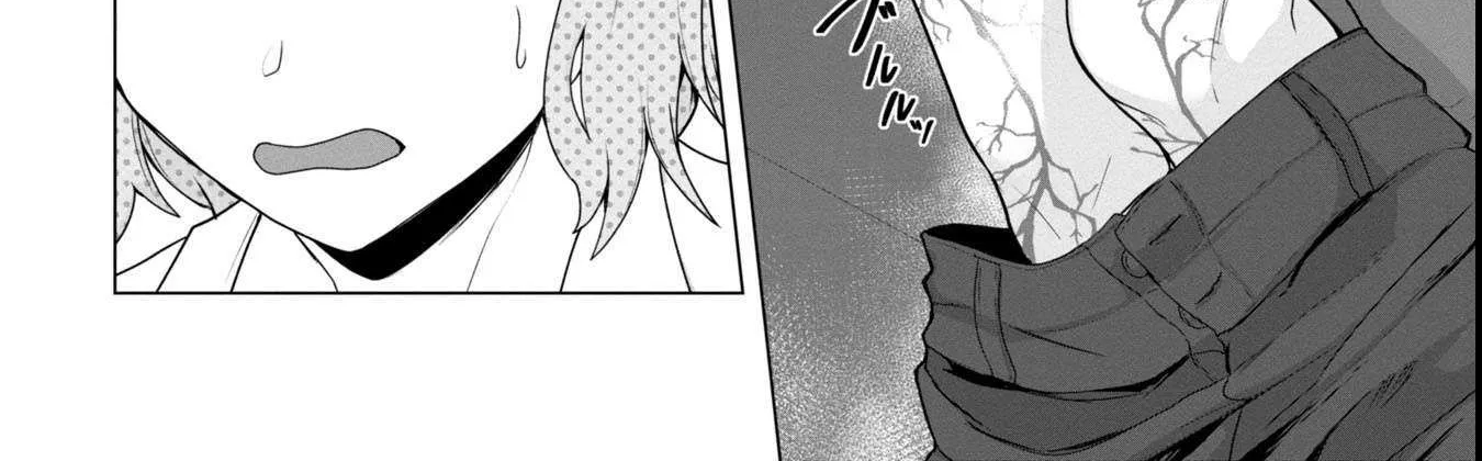 Only My Vaccine Can Save the World From Zombie Apocalypse — Chapter 11 — Page 12