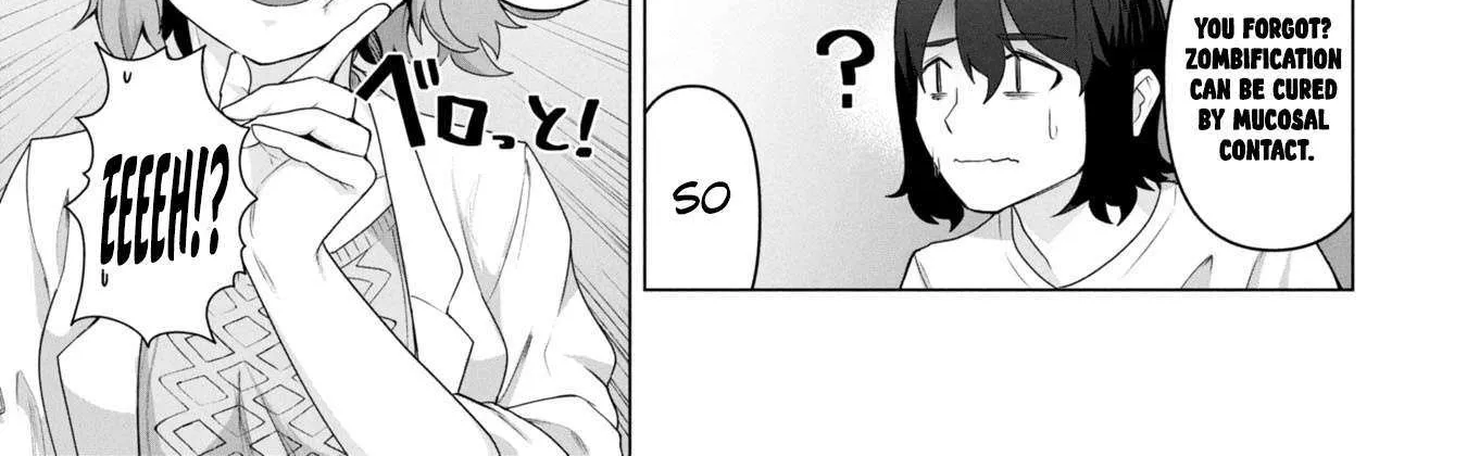 Only My Vaccine Can Save the World From Zombie Apocalypse — Chapter 12 — Page 16