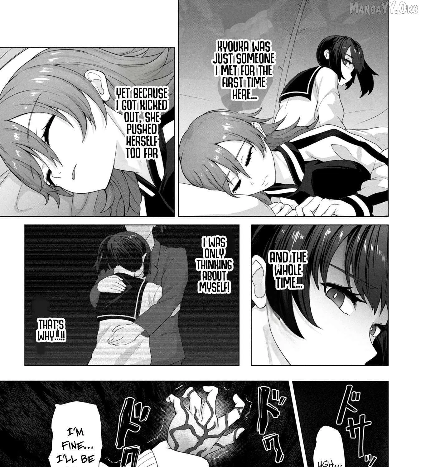 Only My Vaccine Can Save the World From Zombie Apocalypse — Chapter 12 — Page 29