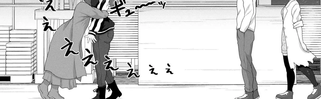 Only My Vaccine Can Save the World From Zombie Apocalypse — Chapter 13 — Page 20