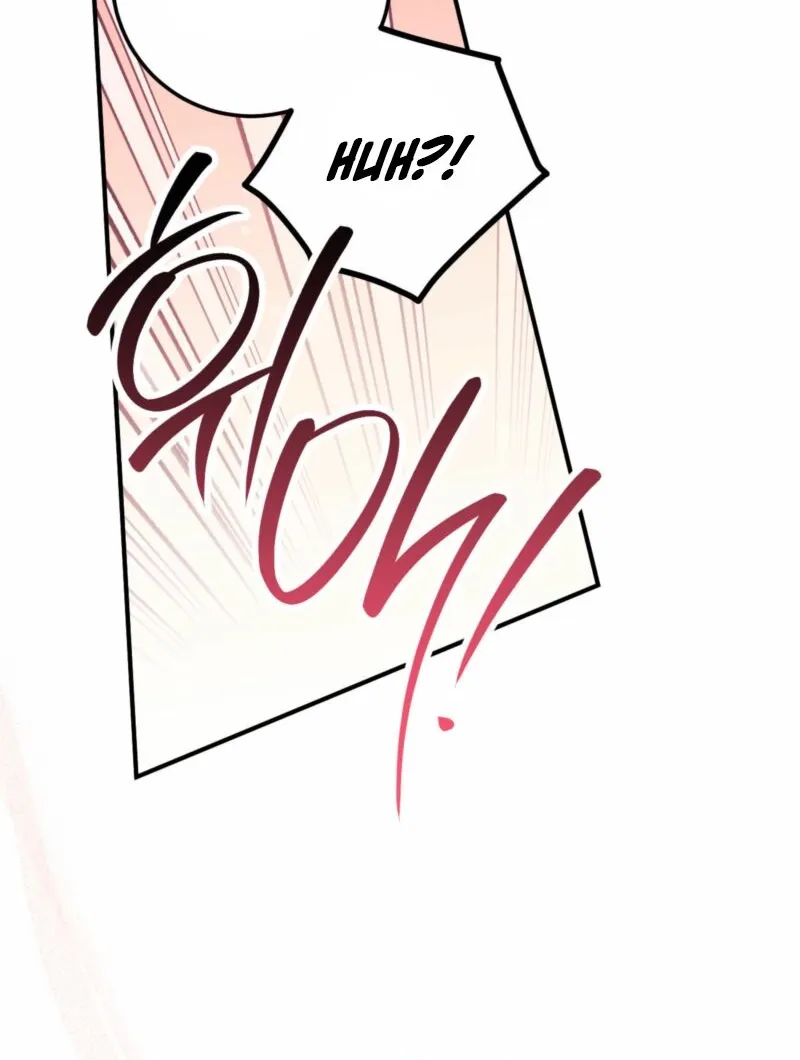 Erotic Strawberry Milk — Chapter 28 — Page 80