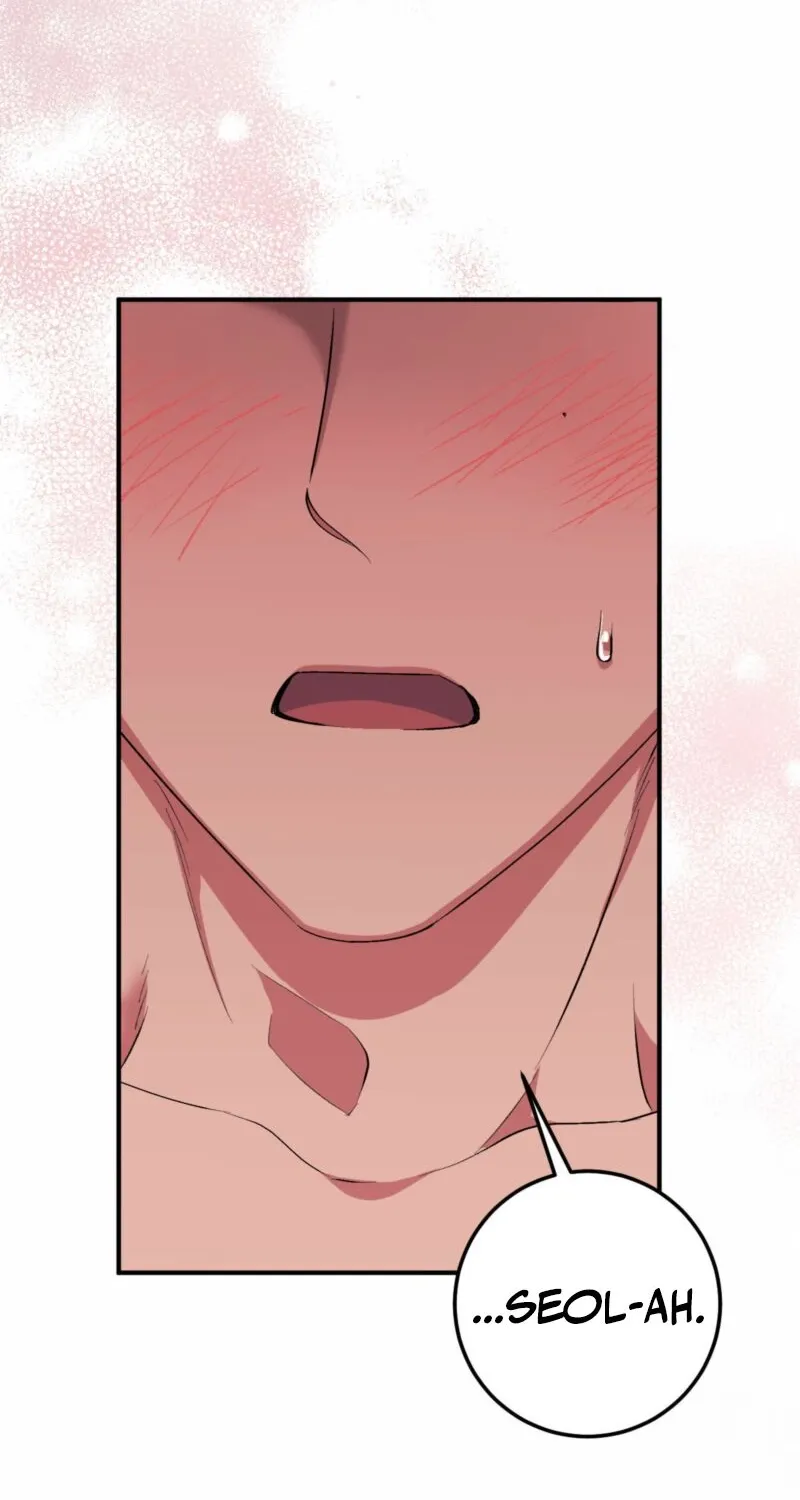 Erotic Strawberry Milk — Chapter 28 — Page 85