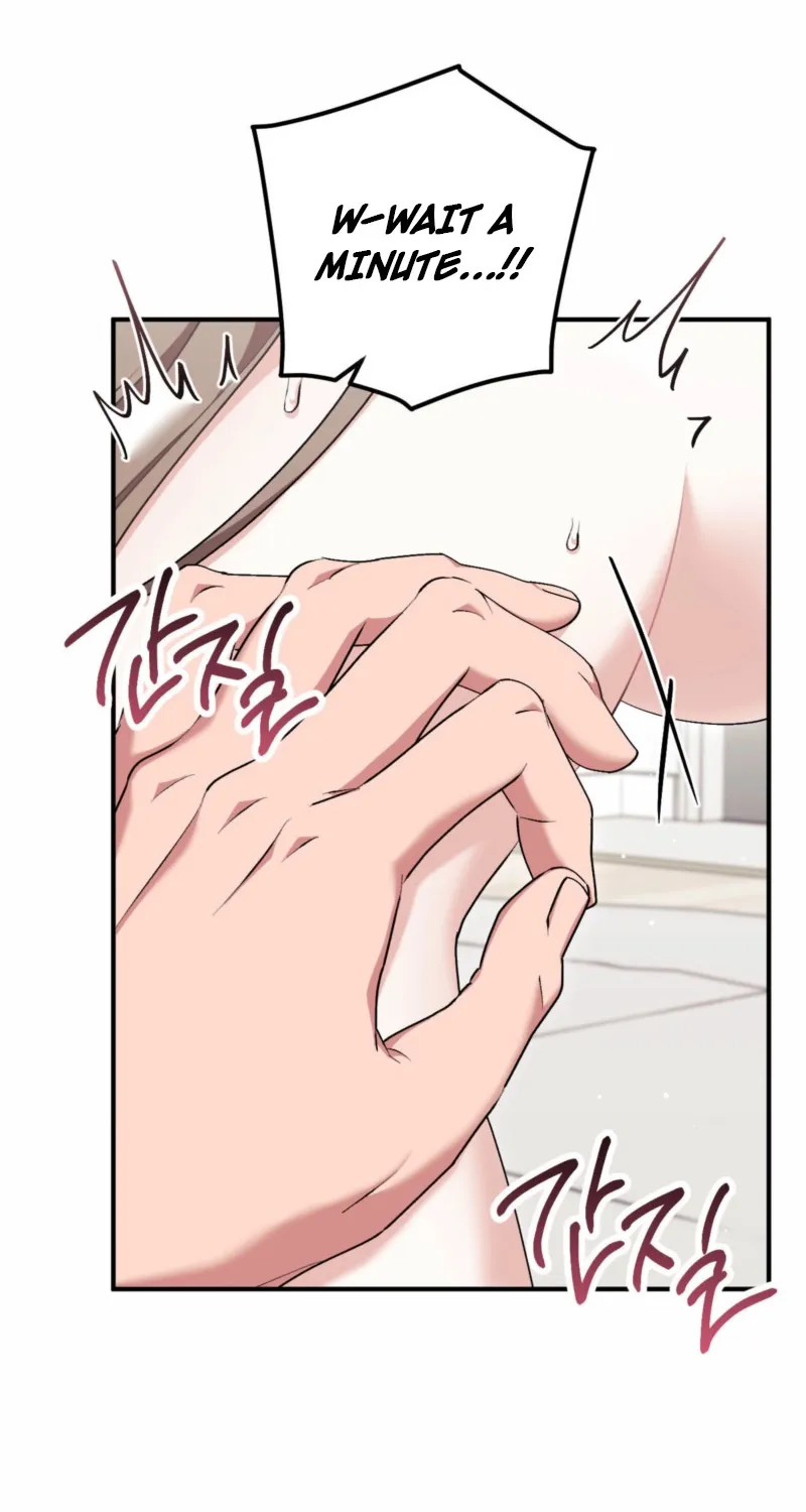 Erotic Strawberry Milk — Chapter 29 — Page 6