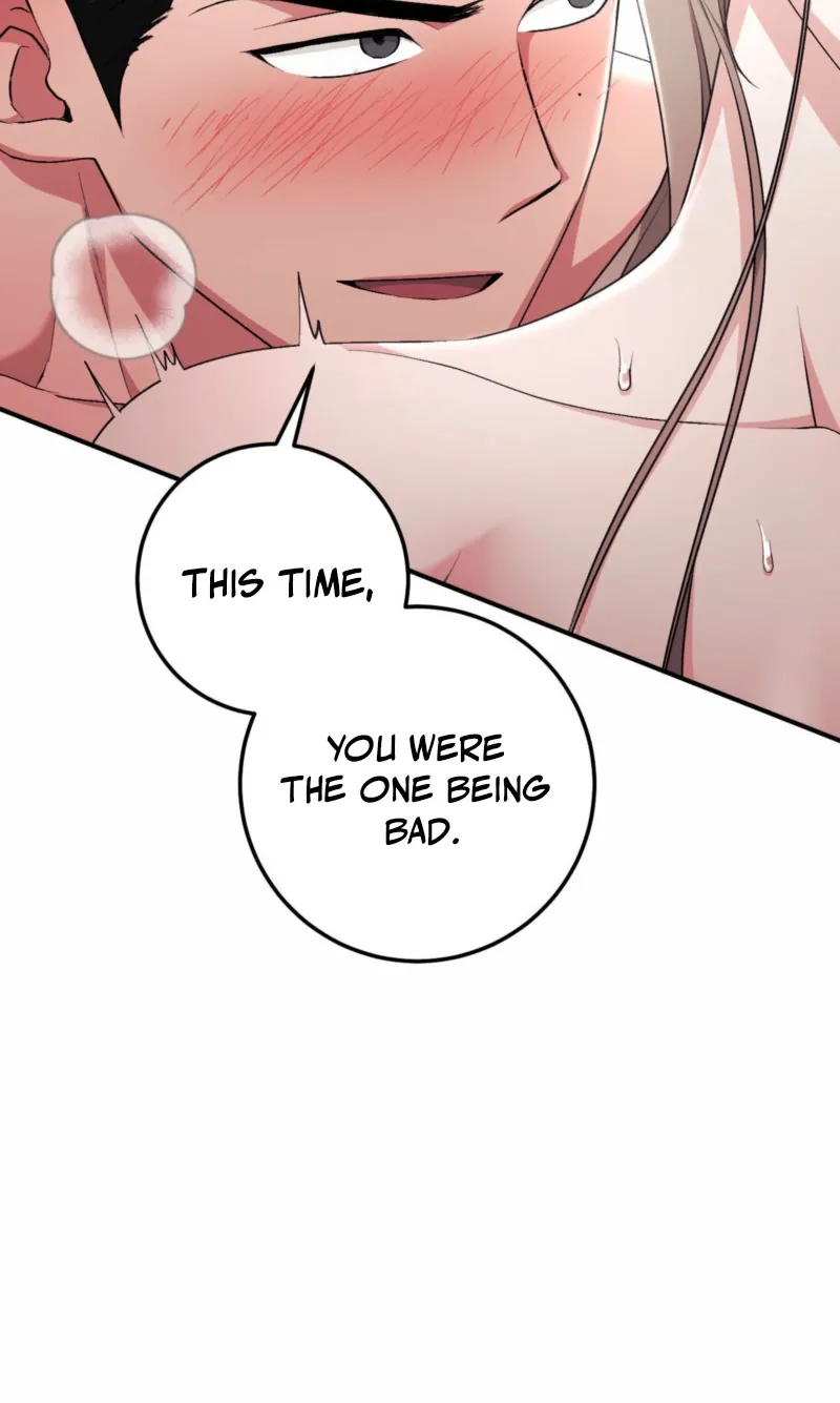 Erotic Strawberry Milk — Chapter 29 — Page 19