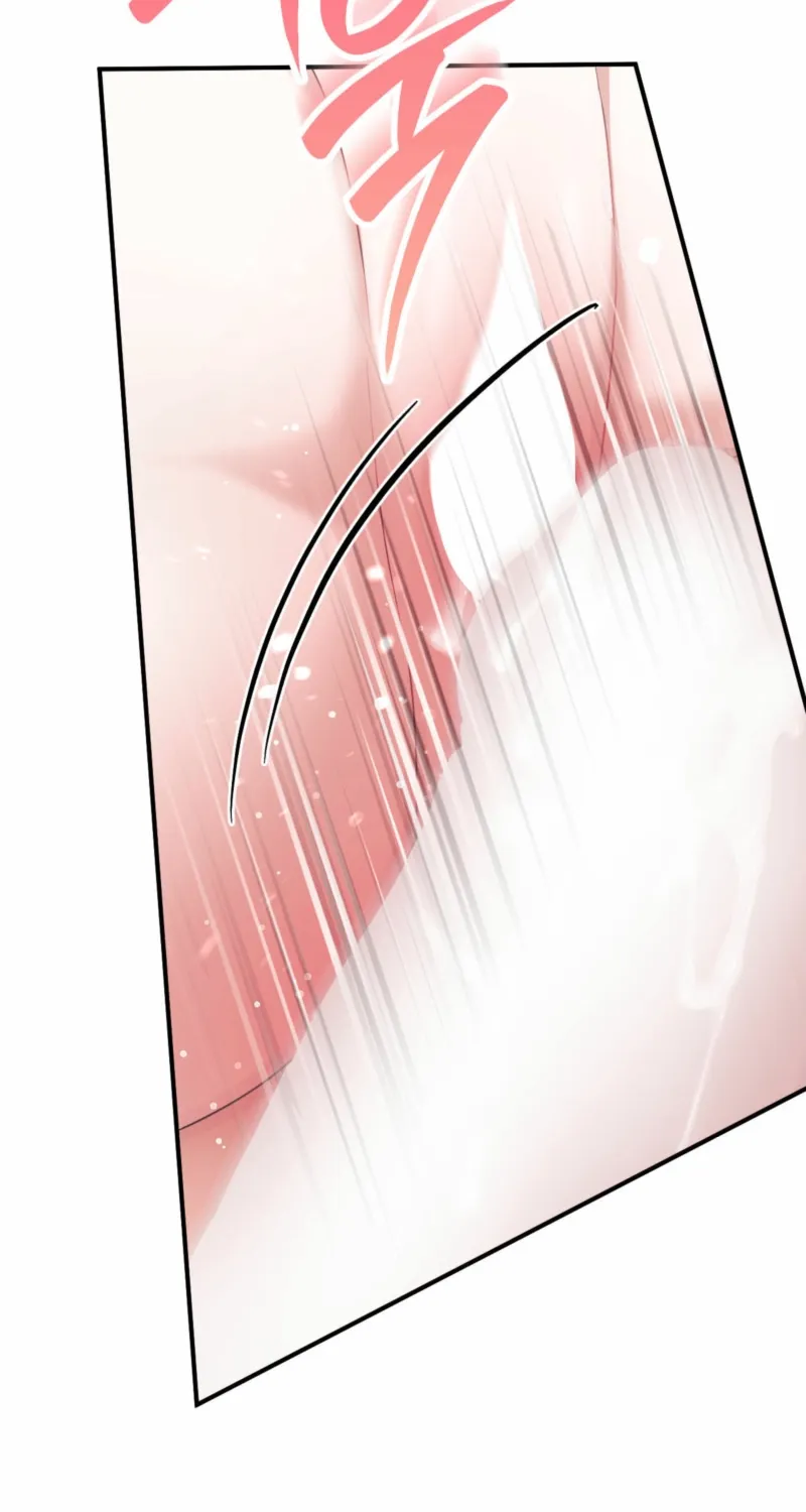 Erotic Strawberry Milk — Chapter 29 — Page 29