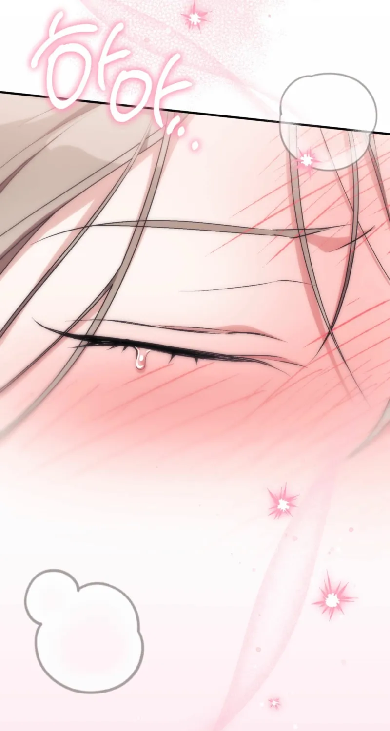 Erotic Strawberry Milk — Chapter 29 — Page 34