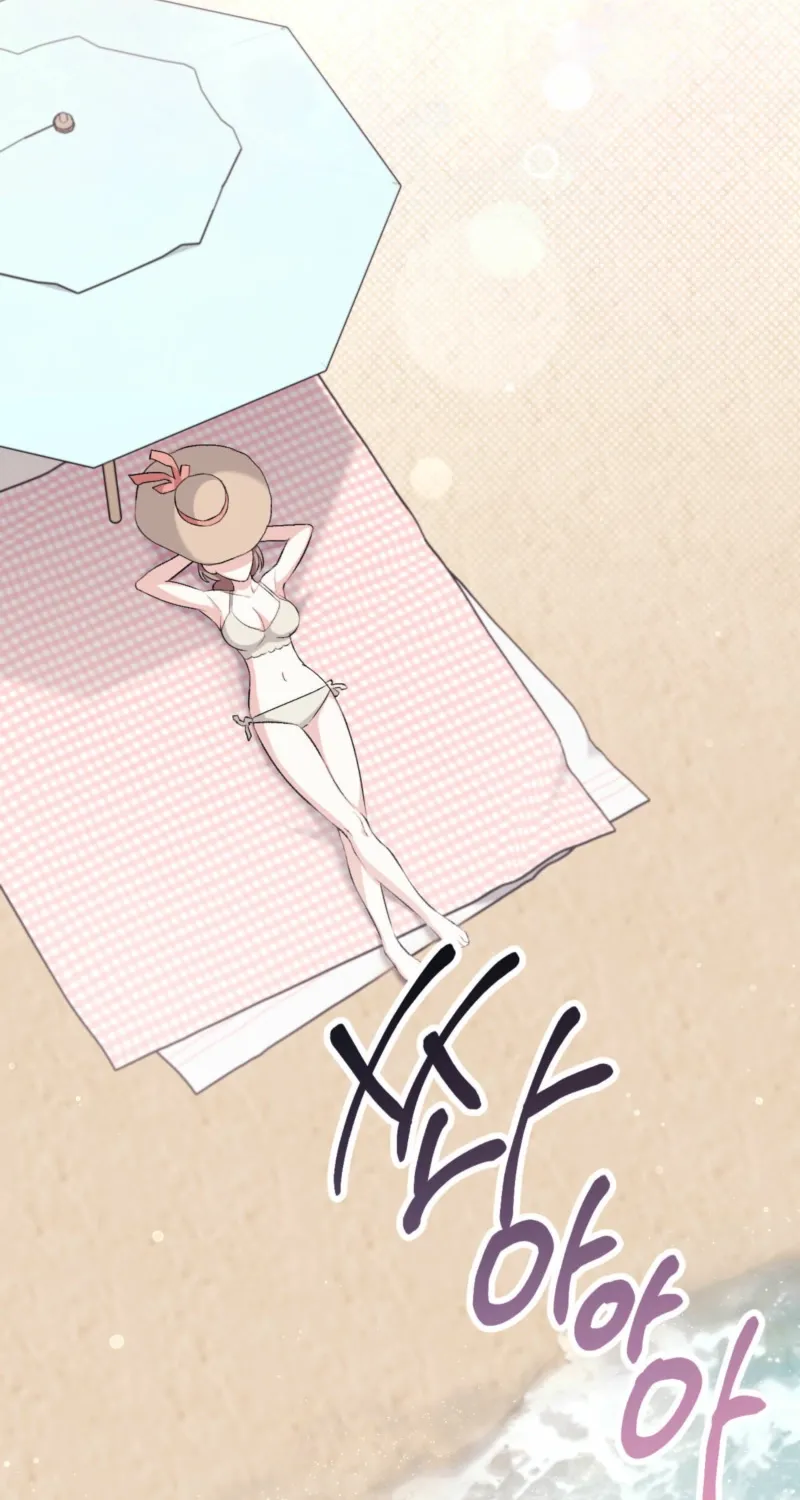 Erotic Strawberry Milk — Chapter 29 — Page 38