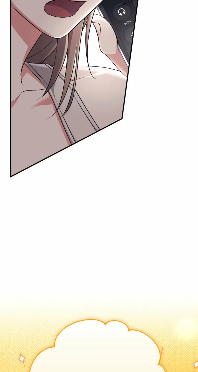 Erotic Strawberry Milk — Chapter 30 — Page 6