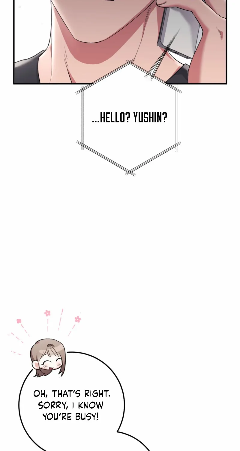 Erotic Strawberry Milk — Chapter 30 — Page 15