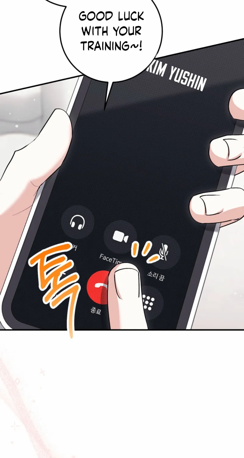 Erotic Strawberry Milk — Chapter 30 — Page 16