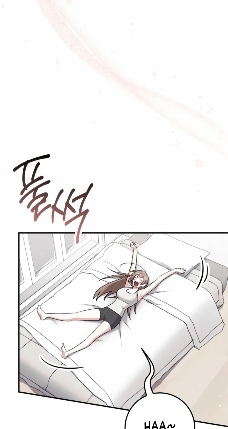 Erotic Strawberry Milk — Chapter 30 — Page 17