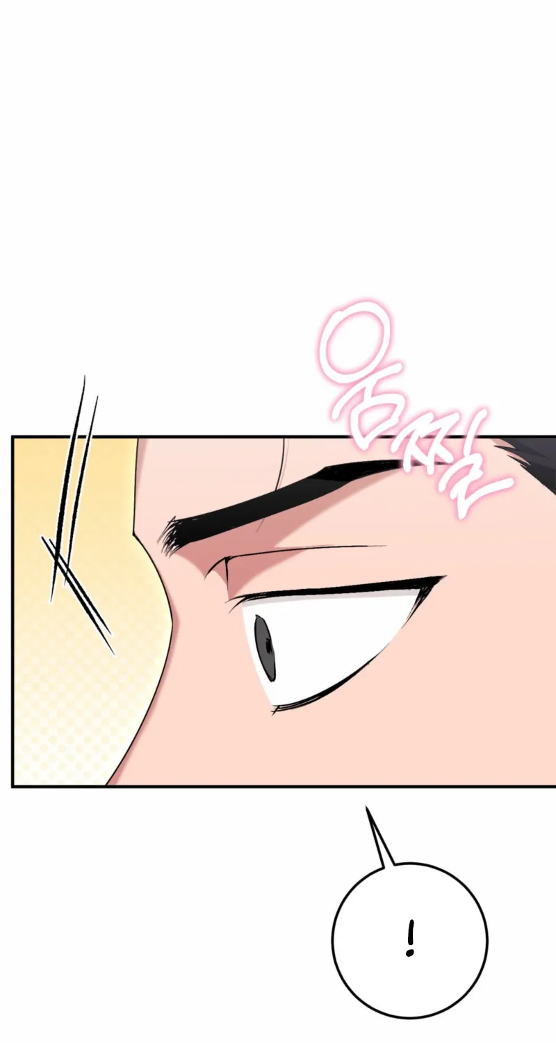 Erotic Strawberry Milk — Chapter 30 — Page 35