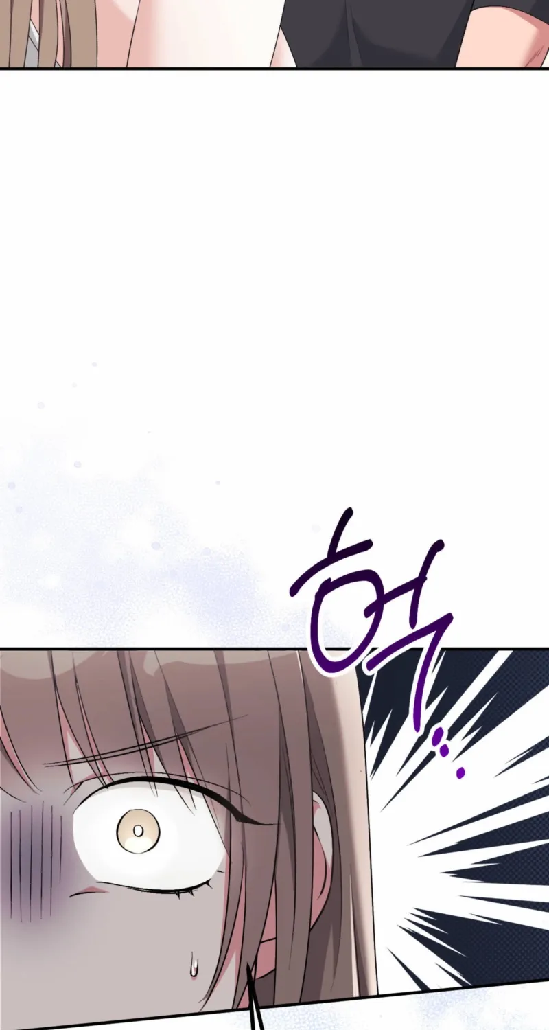 Erotic Strawberry Milk — Chapter 30 — Page 44