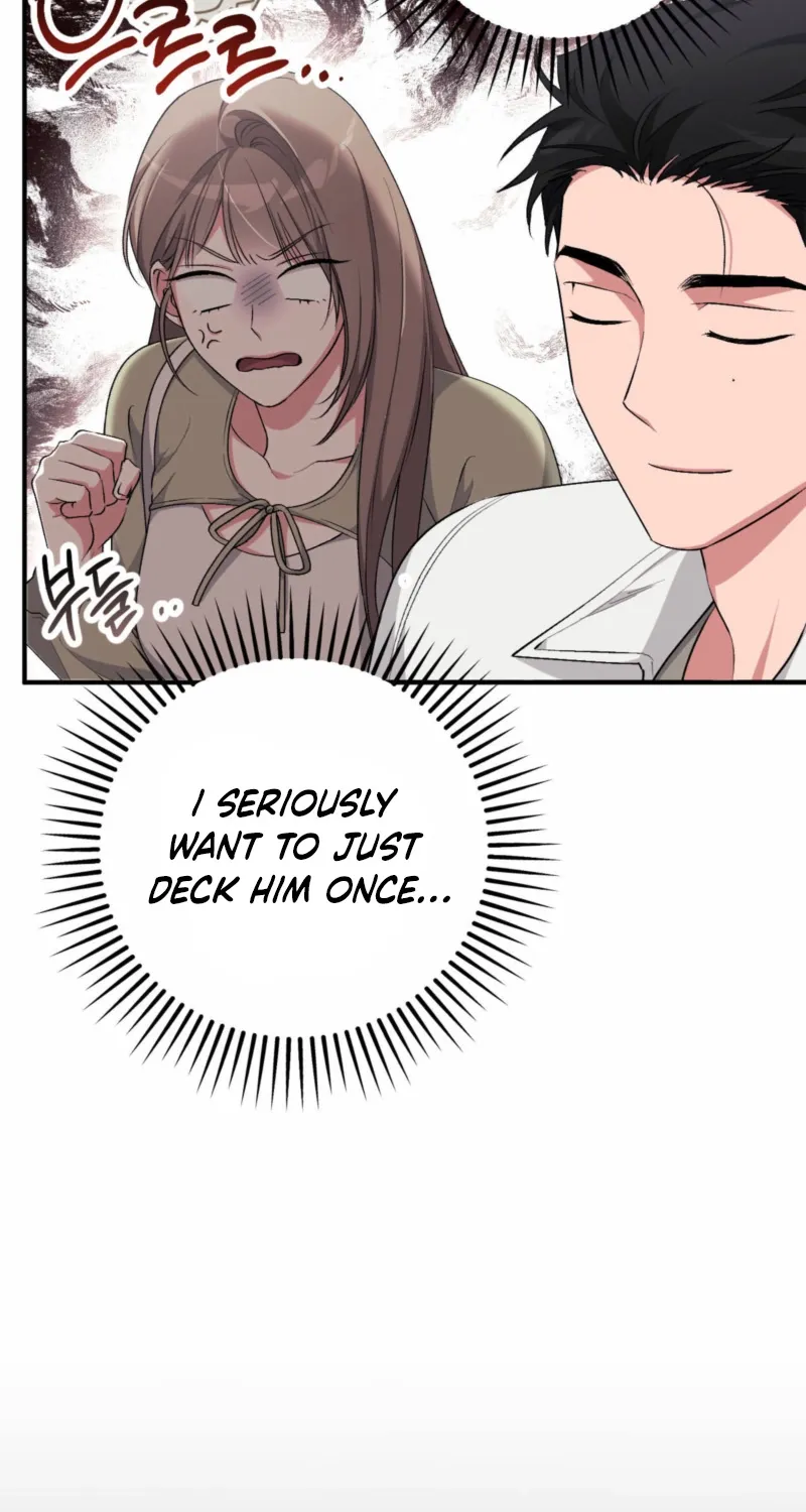 Erotic Strawberry Milk — Chapter 30 — Page 56