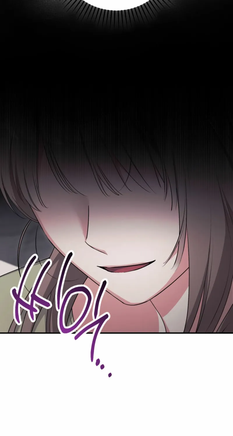Erotic Strawberry Milk — Chapter 30 — Page 60