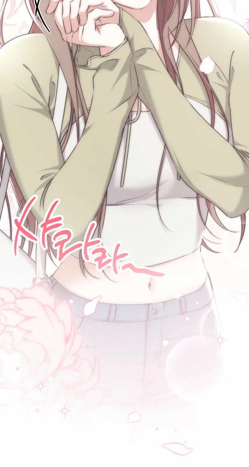 Erotic Strawberry Milk — Chapter 30 — Page 67