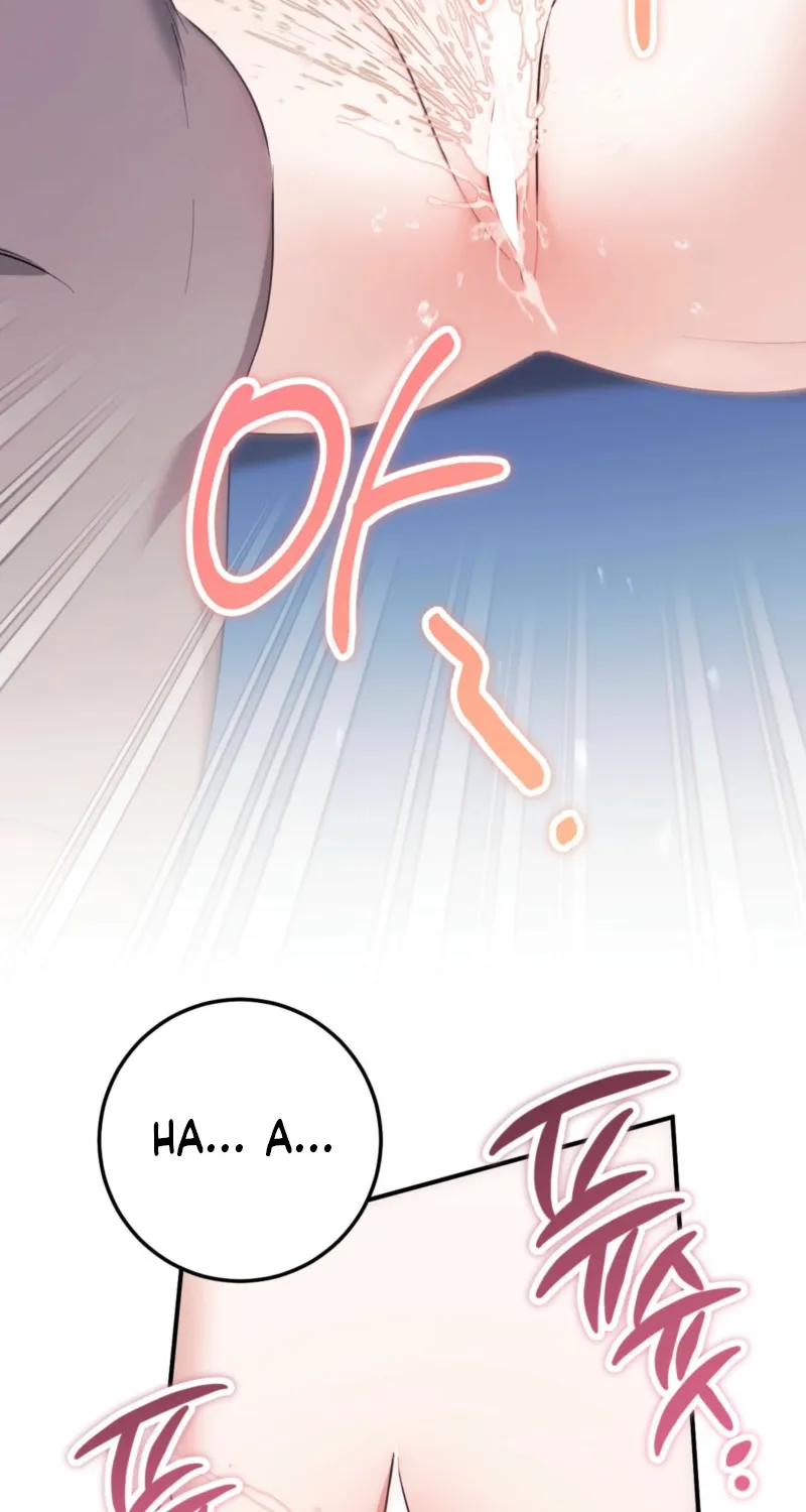 Erotic Strawberry Milk — Chapter 31 — Page 21