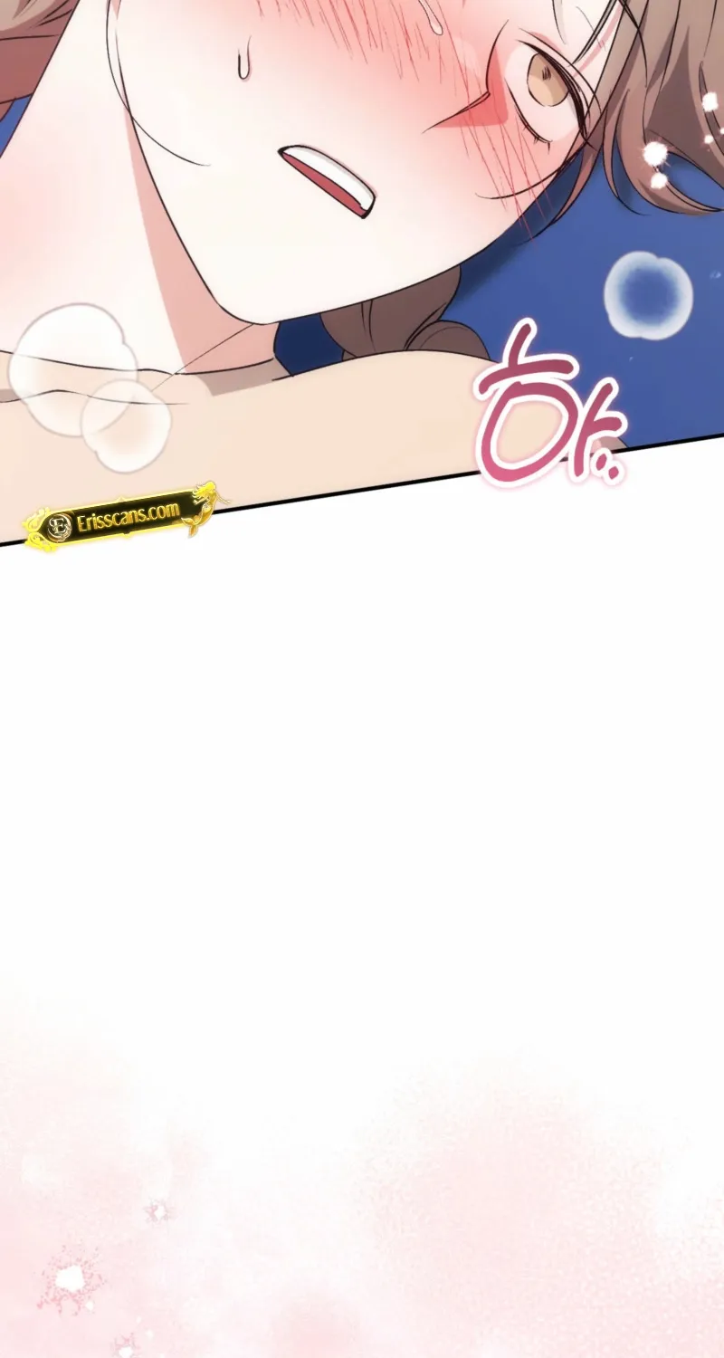 Erotic Strawberry Milk — Chapter 31 — Page 23