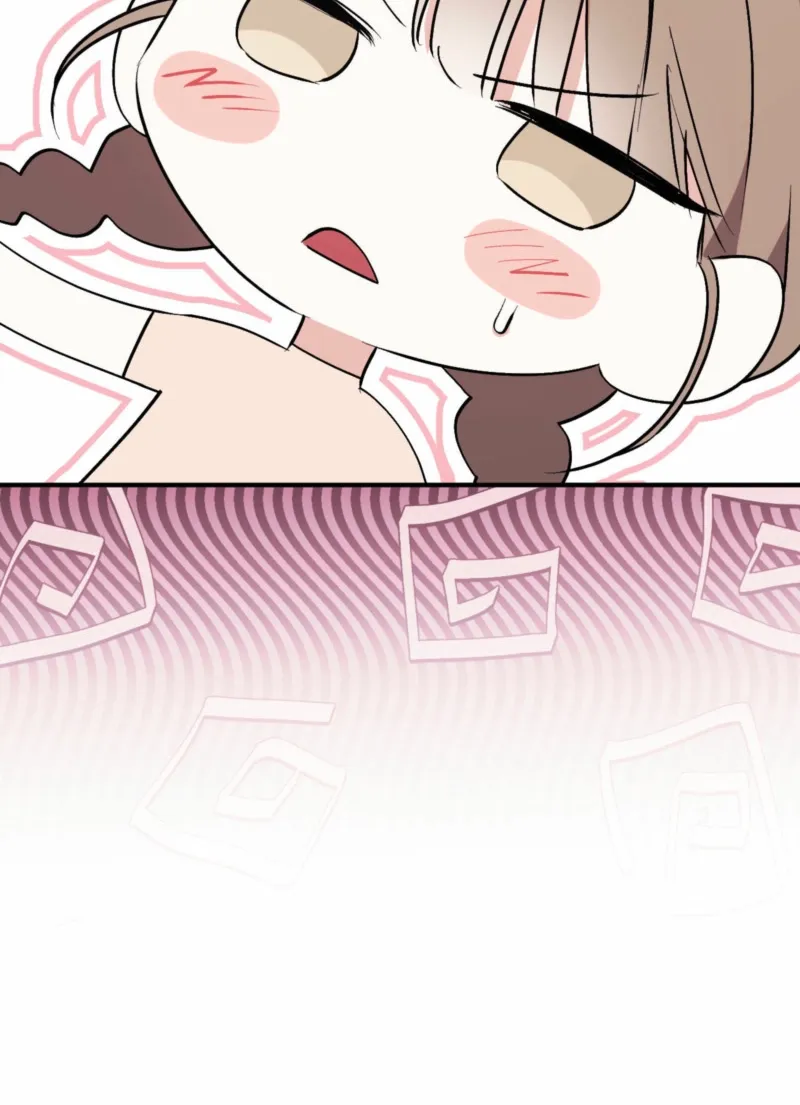 Erotic Strawberry Milk — Chapter 31 — Page 29