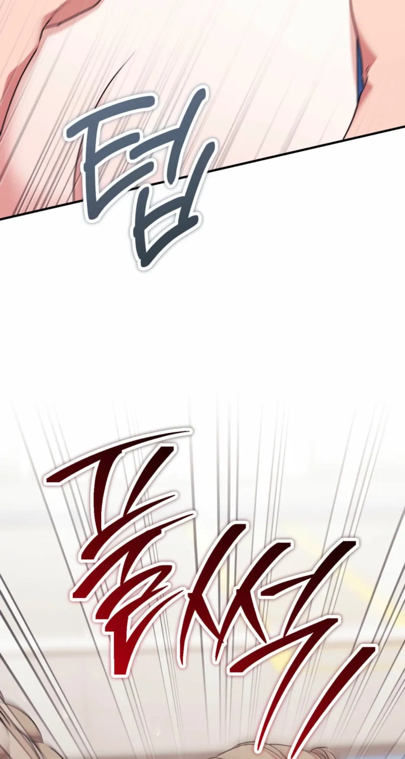 Erotic Strawberry Milk — Chapter 31 — Page 35